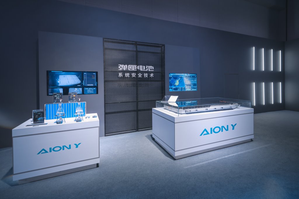 上海车展 | AION Y正式上市比预售价格更低,日均订单超400辆