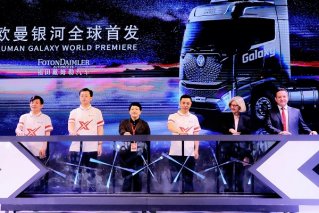 未来已来！上海车展全球首发最“靓”的重卡 欧曼银河以科技让物流更高效