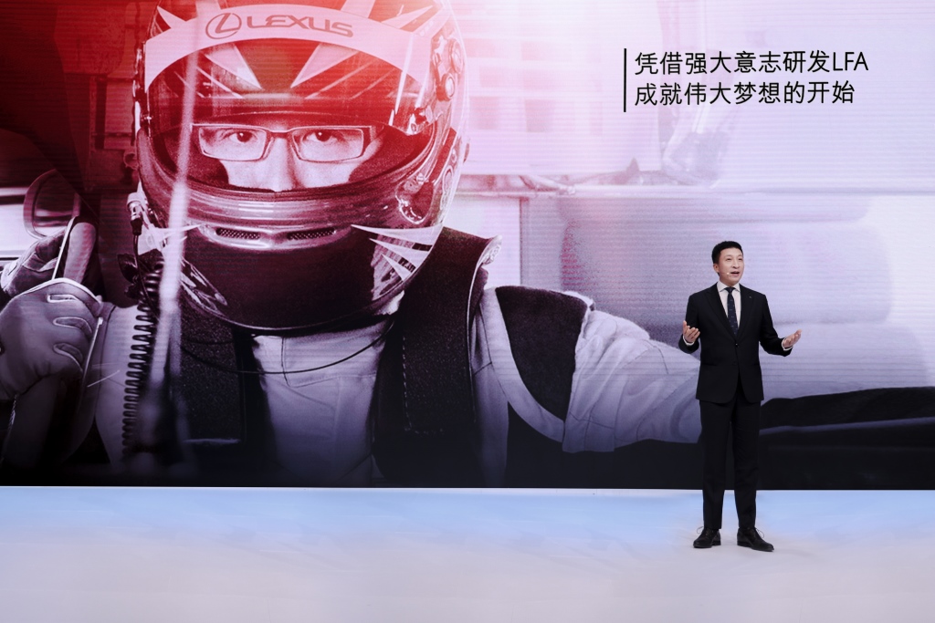 LEXUS雷克萨斯中大型豪华行政级轿车新ES全球首发 全新电气化概念车LF-Z全球首展