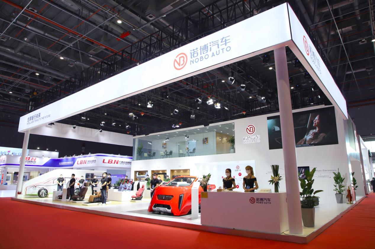 “5+5”史上最强阵容 长城汽车超级航母2021上海车展大秀锋芒