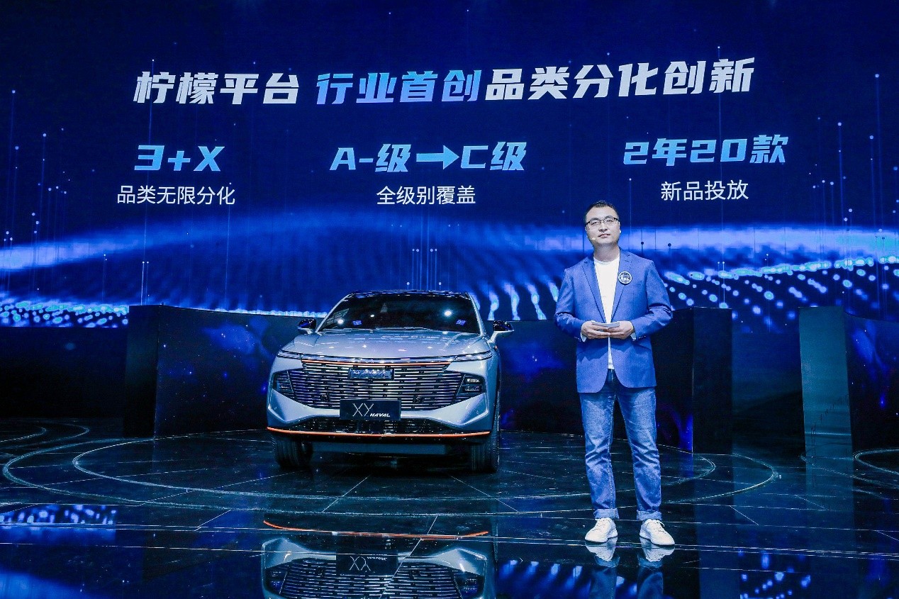 中国哈弗携重磅猛料“可劲造”2021上海车展秀出中国品牌最强实力