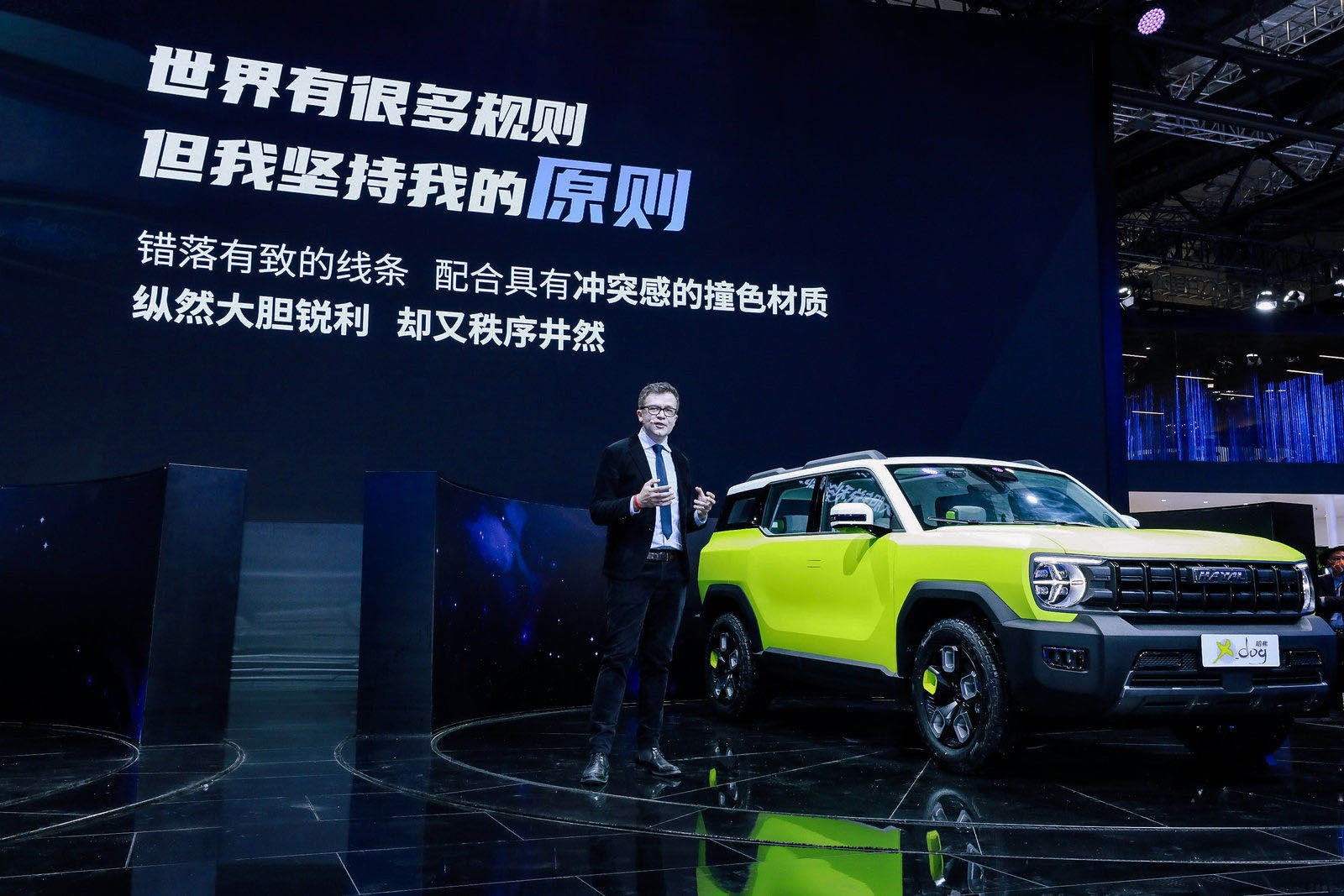中国哈弗携重磅猛料“可劲造”2021上海车展秀出中国品牌最强实力