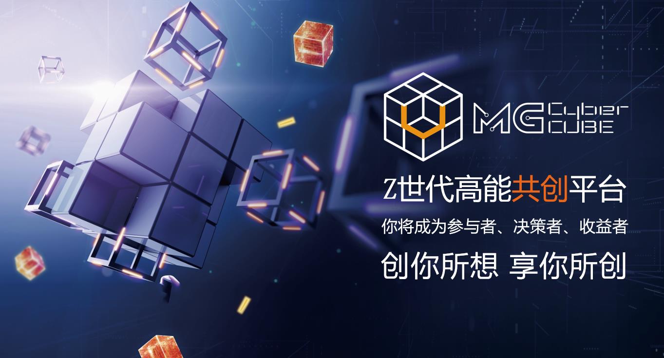 上海车展最“IN”展台燃潮来袭!速来打卡!