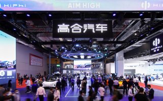 高合汽车携HiPhi X四款新车型亮相上海车展 售价57万至80万元