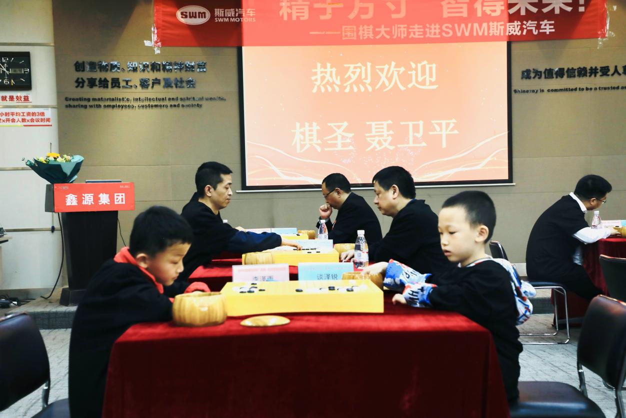 这次不是ALphaGo 棋圣聂卫平“手谈”新人工智能