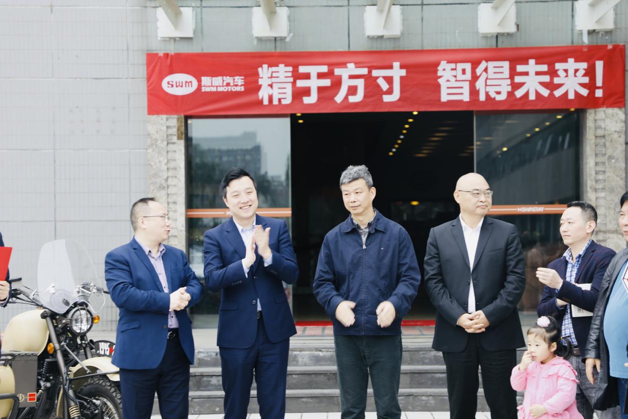 这次不是ALphaGo 棋圣聂卫平“手谈”新人工智能