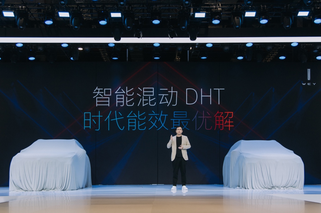 开启智能混动DHT新纪元 WEY玛奇朵亮相上海国际车展