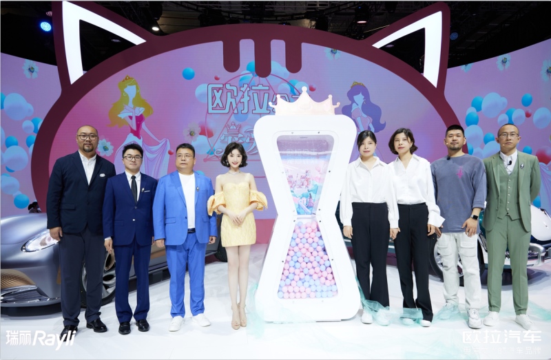 全球首个粉丝共创网红站台 欧拉公主日 美女扎堆了！