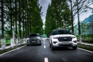 五一自驾游 全新第六代探险者带你奔赴诗和远方