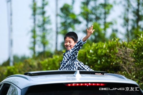BEIJING汽车京友汇上海站来袭 BEIJING-X7车主有话说