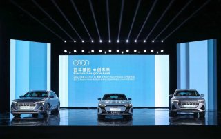 世界地球日｜绿色制造缔造绿色出行 一汽-大众践行引领者使命担当