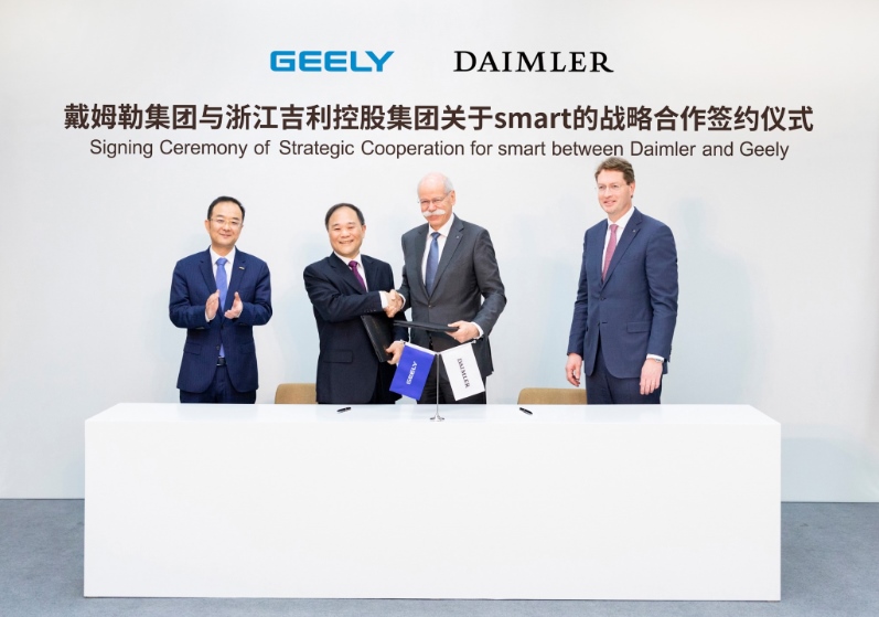 以“引力计划”破局传统汽车经销模式smart于沪举办新零售伙伴大会