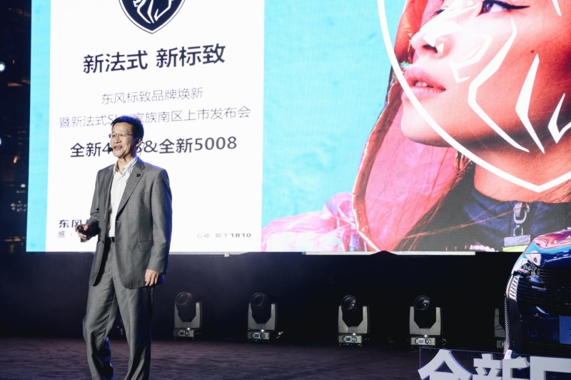 我们的车顶是芭蕾 东风标致新法式SUV家族贵阳首秀