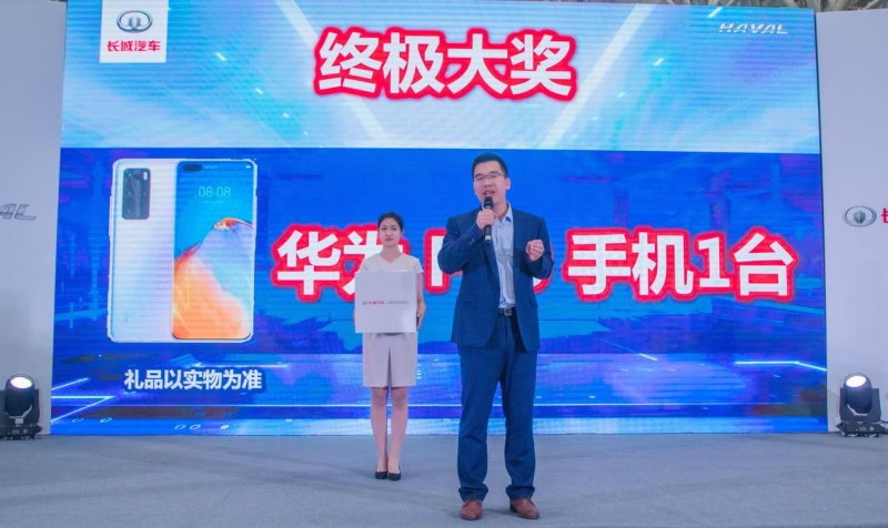 2021工厂直销特卖会:品重庆“特产”向智“惠”出发