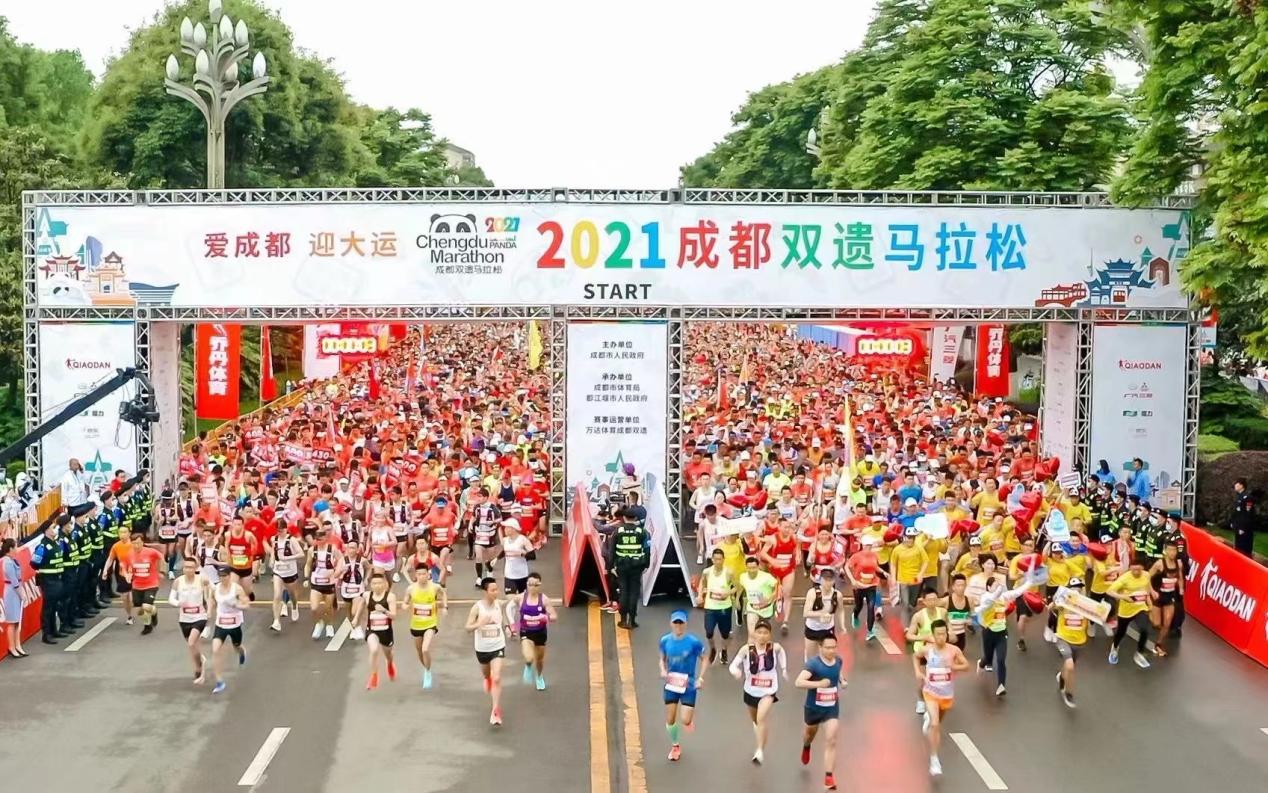 悦跑成都双遗马拉松 广汽三菱携手粒子狂热激活探趣能量