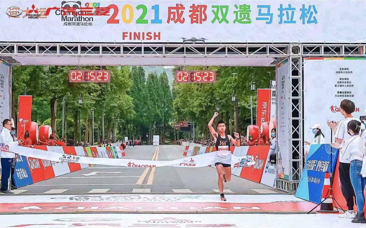 悦跑成都双遗马拉松 广汽三菱携手粒子狂热激活探趣能量