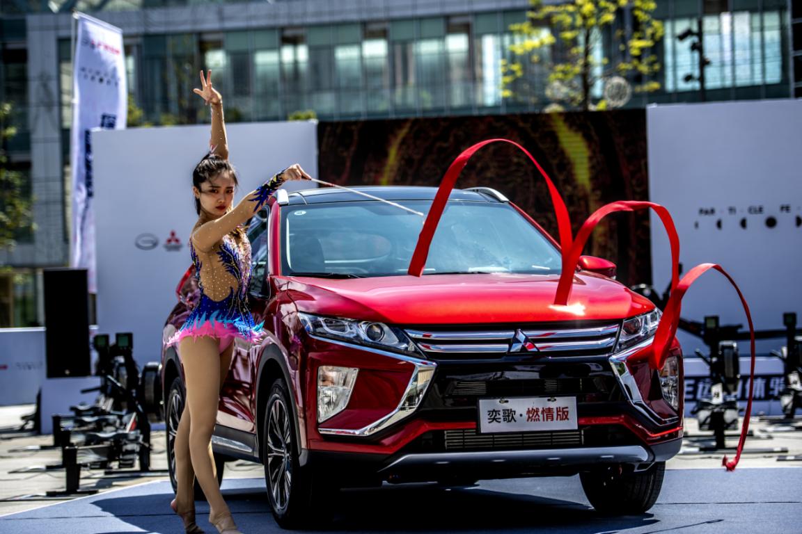 悦跑成都双遗马拉松 广汽三菱携手粒子狂热激活探趣能量