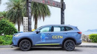 《海上看中国》首站在南海启动 哈弗H6全程护航