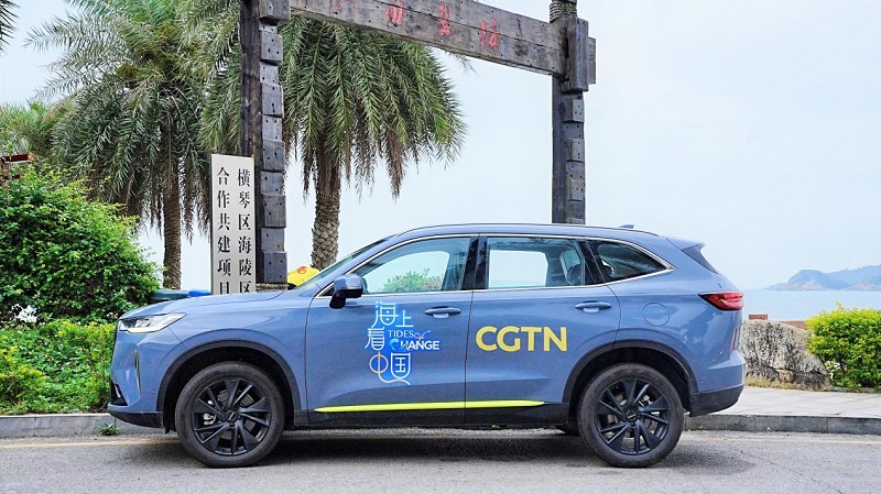 《海上看中国》首站在南海启动 哈弗H6全程护航