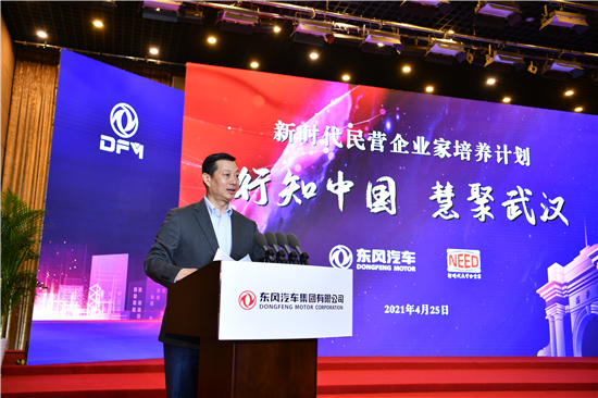 1619408496112060795.jpg 图片4.jpg