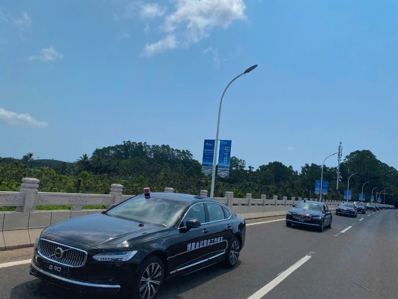 助力博鳌亚洲论坛 沃尔沃汽车以安全一路护航
