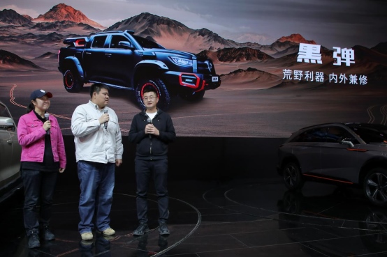 黑弹开启预售 地表最强侣行夫妇为它疯狂打call