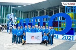 上海车展客户体验官丨因为热爱，TA们来了！