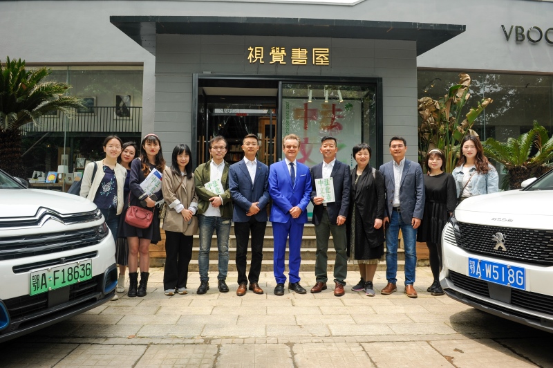 东风雪铁龙鼎力支持 中法文化之春华中地区发布会圆满举办