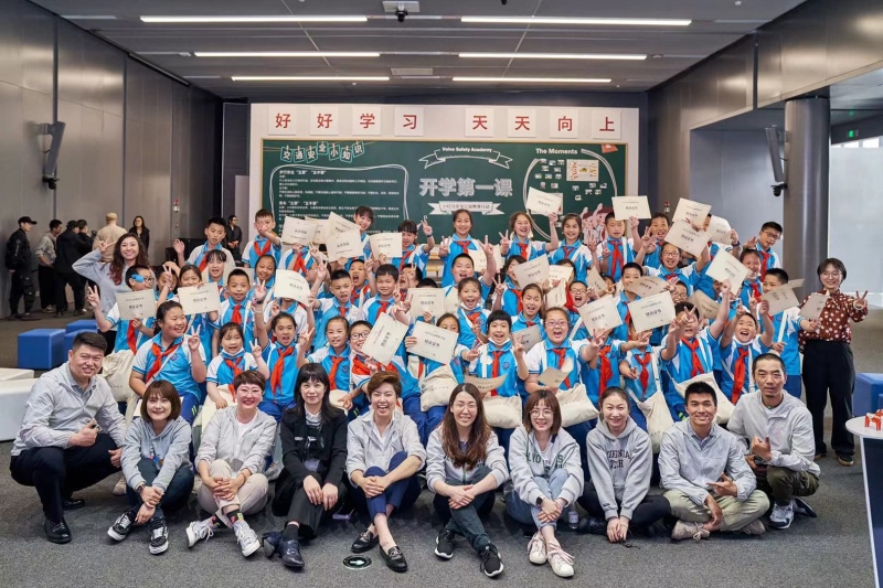 打造全国首个PBL安全教育项目 沃尔沃汽车正式启动小红马安全教育公益行动