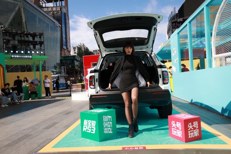 会玩就玩在一起!“RS-3+你”全国十站巡回点燃青春嗨玩激情