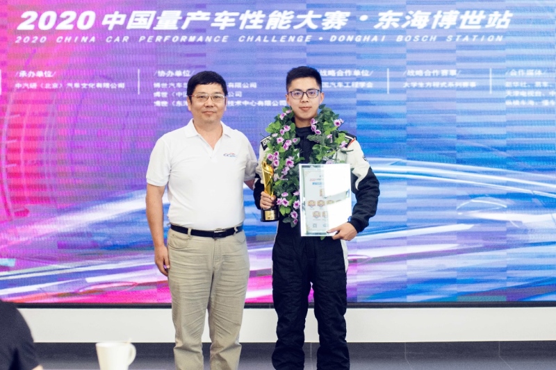 会玩就玩在一起!“RS-3+你”全国十站巡回点燃青春嗨玩激情