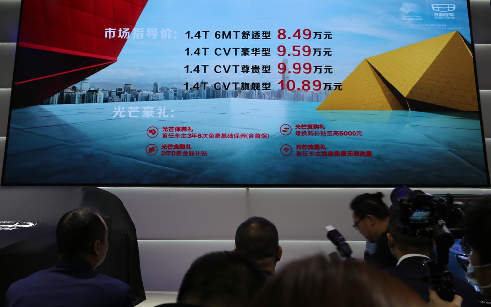 吉利星越L携帝豪S登陆西南(成都)汽博会 成为顶级流量王