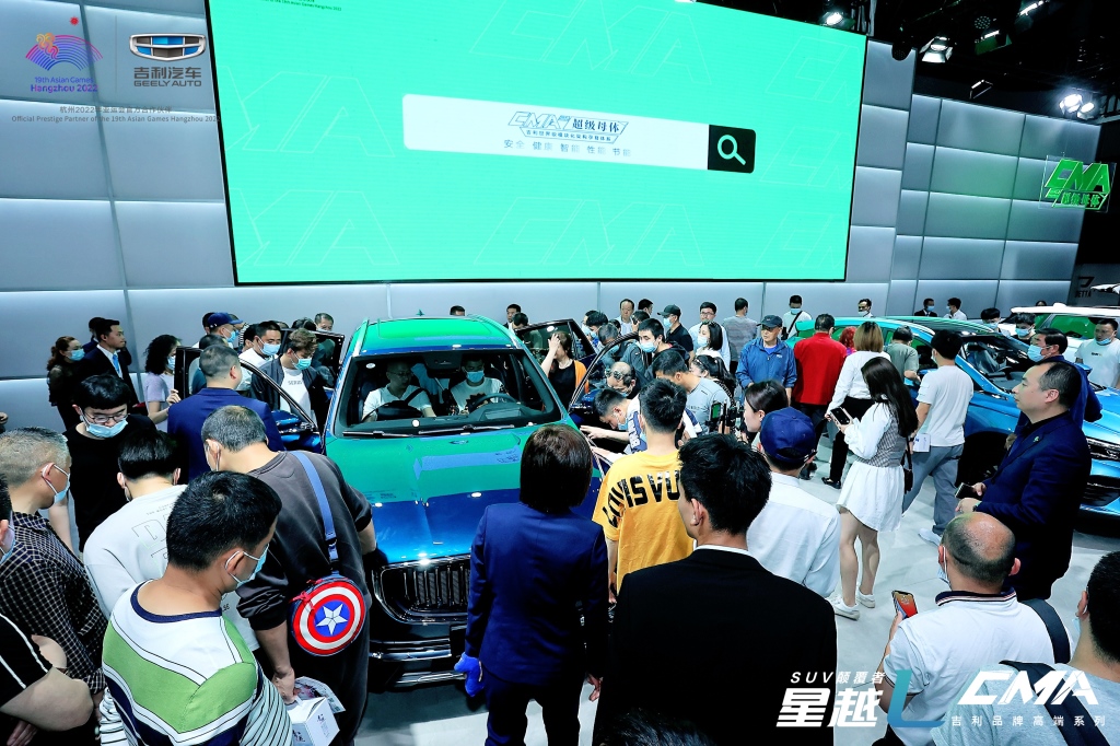 吉利星越L携帝豪S登陆西南(成都)汽博会 成为顶级流量王