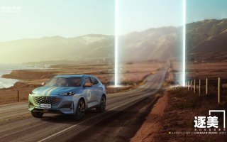 以雪山草甸为背景 揭开新科技智慧美学背后的故事