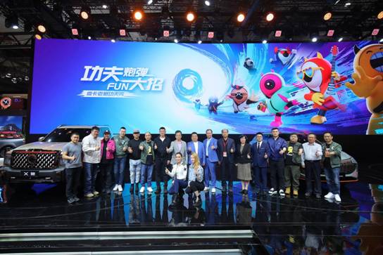 中国皮卡 逐鹿全球 长城皮卡上海车展彰显全球化硬实力