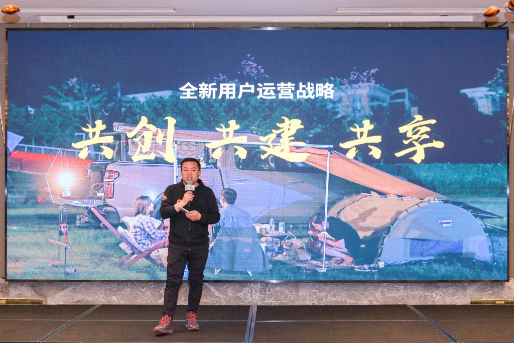长城炮乘用皮卡全球版蓉城行 实力“圈粉”