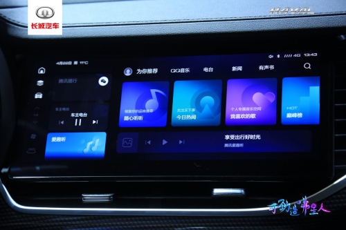 听说过“移动”的KTV吗？哈弗F7/F7x带“潮妈”玩转潮流！