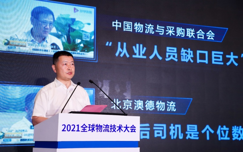 顾德华：思维决定结果 欧航R pro要回归轻松赚钱的本质