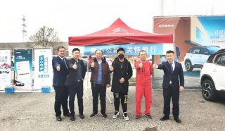 守护1.3万车主“五一”出行之路 神龙公司客户关爱服务再升级