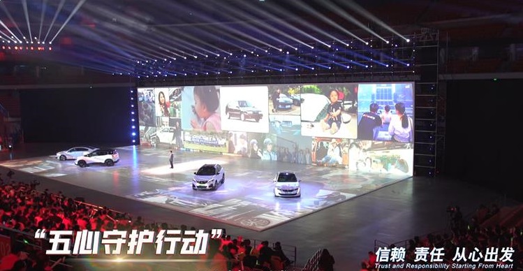守护1.3万车主“五一”出行之路 神龙公司客户关爱服务再升级