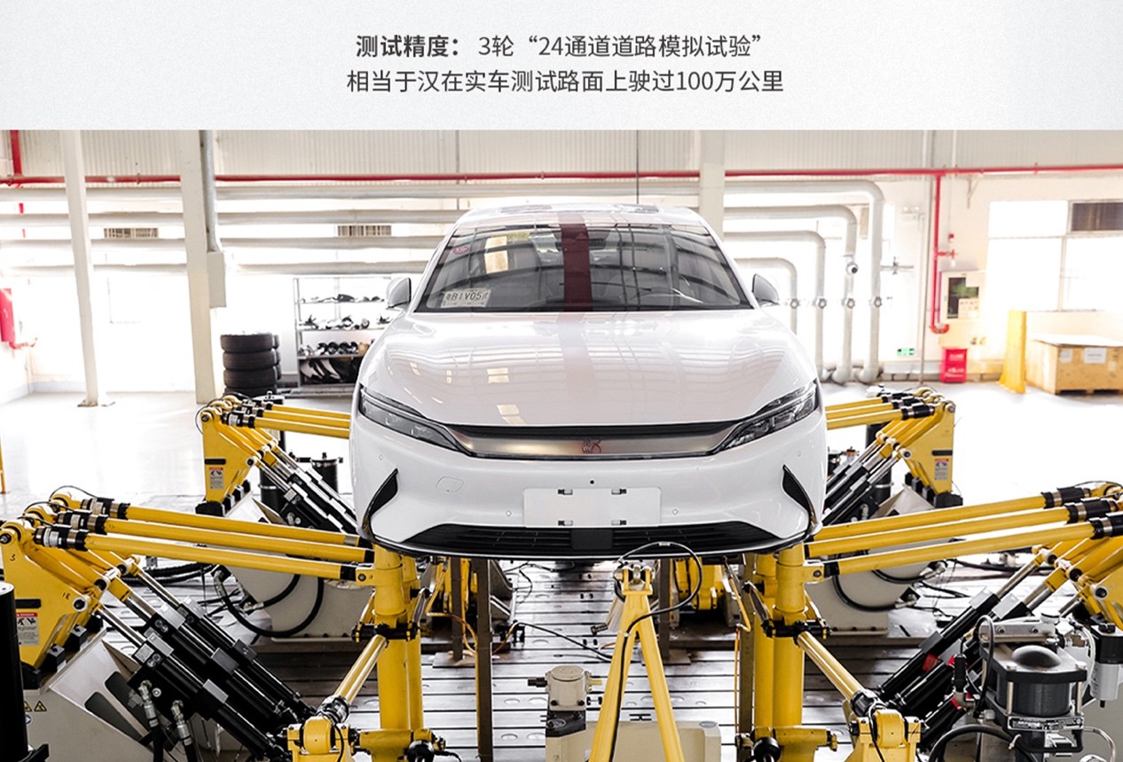 精益求精、百炼成钢 只为安全！