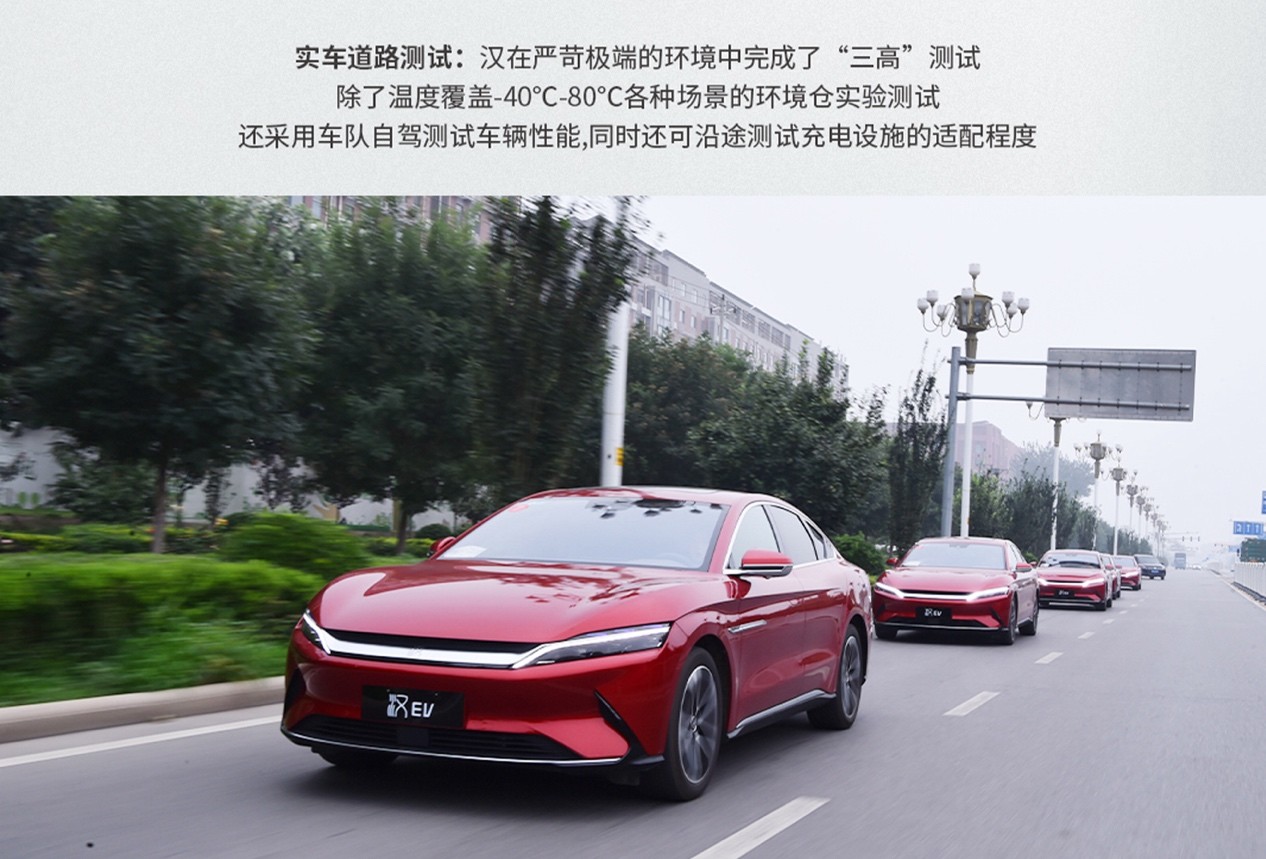 精益求精、百炼成钢 只为安全！