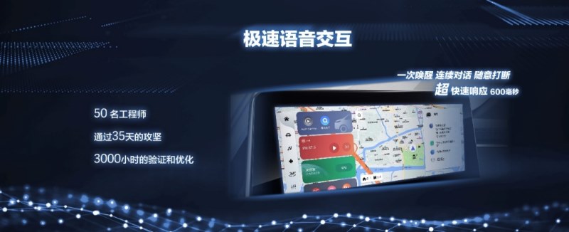 智慧科技赋能幸福生活 “带娃神器”上汽大通MAXUS G50 PLUS蓉城正式上市