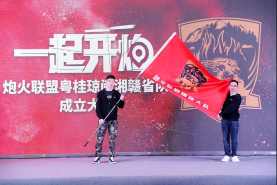 再下一城!福州皮卡解禁 长城炮玩转皮卡车生活