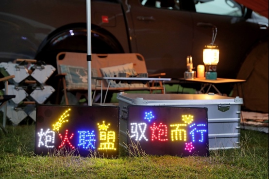 再下一城!福州皮卡解禁 长城炮玩转皮卡车生活