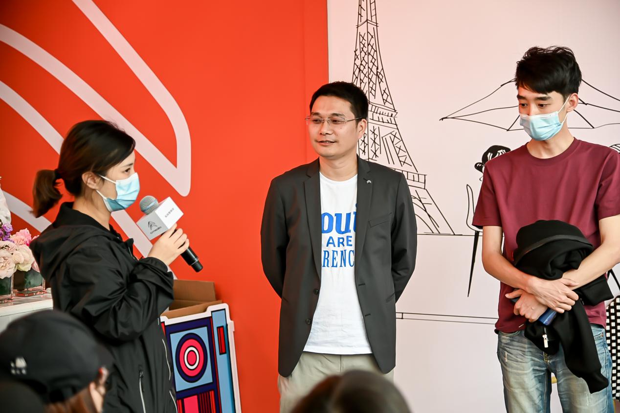 品先锋美学,创潮流生活 东风雪铁龙共创凡尔赛正式启动