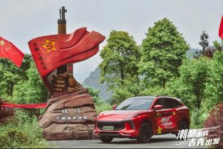 敢爱敢潮！风行T5 EVO全国媒体试驾北京站即将启程