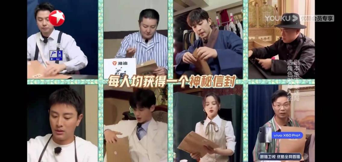 《极限挑战》守护“古董”之路 雅迪冠能2.0系列强续航上场