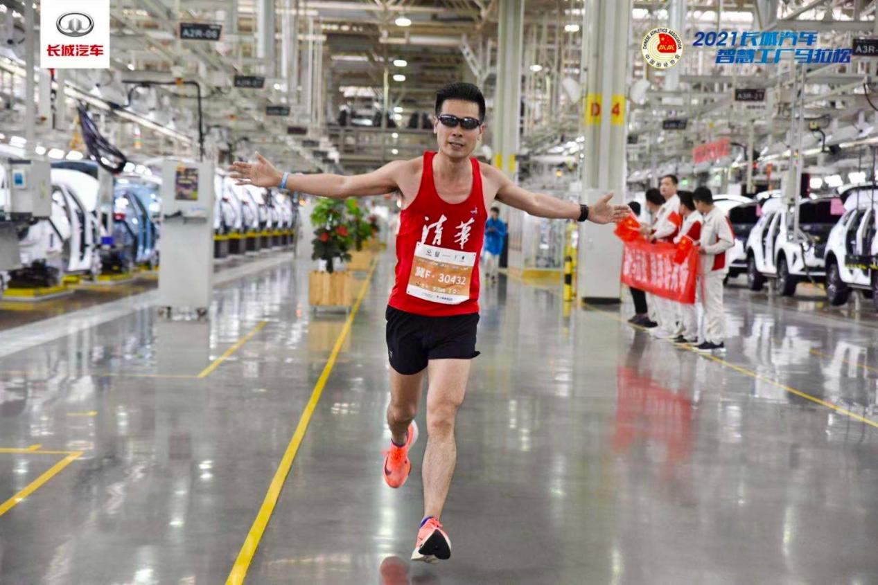从2021智慧工厂马拉松 见证转型变革下长城汽车的年轻化蜕变