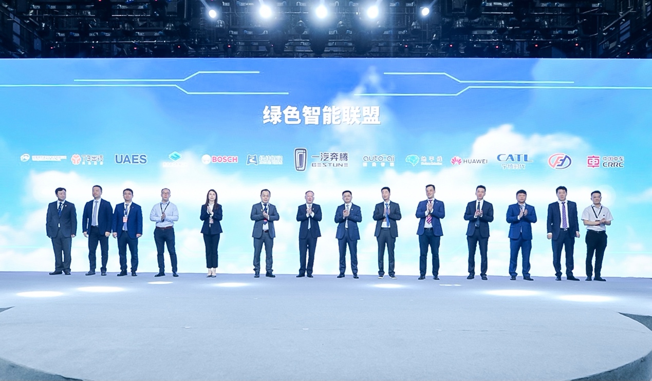 一汽奔腾十五周年“生态现场”：秀出强大“朋友圈”